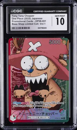 2025 ONE PIECE JAPANESE BASE SHOP LIMITED COLL VOL. 1 TONY TONY CHOPPER CGC 10 - Image 1