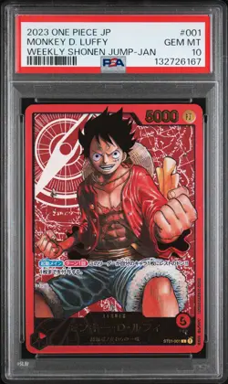 2023 ONE PIECE JPN PROMOS WEEKLY SHONEN JUMP-JANUARY #001 MONKEY D. LUFFY PSA 10 - Image 1
