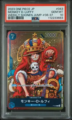 2023 ONE PIECE JPN PROMOS WEEKLY SHONEN JUMP-ISSUE 36-37 MONKEY D. LUFFY PSA 10 - Image 1