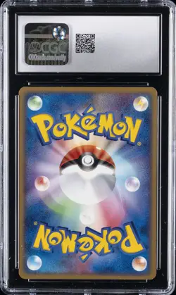 2005 POKEMON QUICK CONSTRUCTION PACK WORLD HOBBY FAIR JPN PIKACHU CGC 8.5 - Image 2