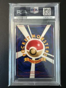 Sabrina's Gengar Holo #94 Banned Art 1999 Japanese Gym 2 PSA 8 w/ swirl - Image 2