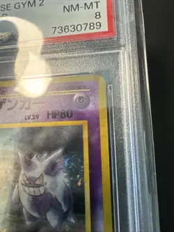 Sabrina's Gengar Holo #94 Banned Art 1999 Japanese Gym 2 PSA 8 w/ swirl - Image 3
