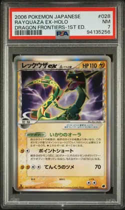 PSA 7 Rayquaza ex Holo 028/068 1st Edition Dragon Frontiers Pokemon Japan 2006 - Image 1