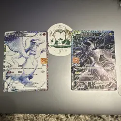 Pokemon 25th Anniversary Holo Cards Reshiram & Zekrom Chinese Lot of 2 - Image 1