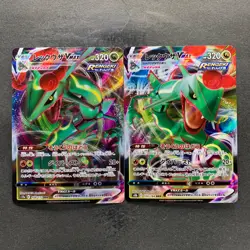 NM 2 card Rayquaza VMAX 108/172 Rayquaza VMAX 120/184 Pokemon 460 - Image 1
