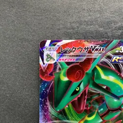 NM 2 card Rayquaza VMAX 108/172 Rayquaza VMAX 120/184 Pokemon 460 - Image 3