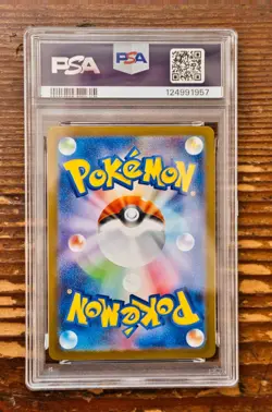 PSA 10 Ivysaur Art Rare AR 065/063 Mega Brave m1L Pokemon Card Game 2025 MINT - Image 2