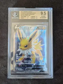 BGS 9.5 Jolteon V 078/069 FA S6A Eevee Heroes Japanese Pokemon Card GEM MINT - Image 1