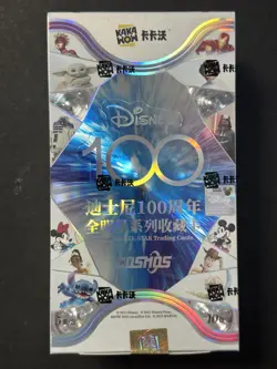 2024 Kakawow Cosmos Disney 100 Collectible Cards Factory Sealed Box - Image 1