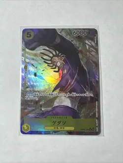 Gedatsu (Alt Art) OP05-102 R Awakening of the New Era - ONE PIECE Card Game - Image 1