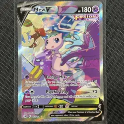 Mew V 251/264 Alternate Full Art Pokemon Card English Fusion Strike TCG CCG - Image 1