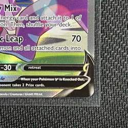 Mew V 251/264 Alternate Full Art Pokemon Card English Fusion Strike TCG CCG - Image 5