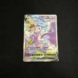 Pokemon TCG Fusion Strike Mew v Holo Alternative Art Ultra Rare Card 251/264 NM - Image 1