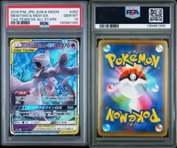 2019 POKEMON JPN SUN & MOON TAG TEAM GX ALL STARS #052 MEWTWO & MEW GX PSA 10 - Image 3