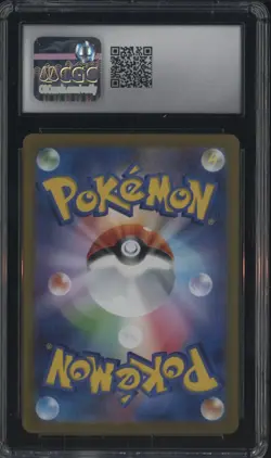 2023 Pokemon Japanese 151 Master Ball Reverse Holo #111 Rhyhorn CGC 10 - Image 2