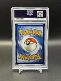 Pokemon Lillie's Determination SIR 184/132 Me01: Mega Evolution PSA 10 GEM - Image 2