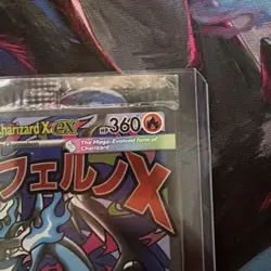 Mega Charizard X ex 023 Pokemon Mega Evolution Promos NM - Image 2