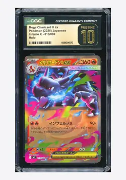 Pokemon CGC 10 PRISTINE Mega Charizard X ex RR 2025 013/080 M2 Japanese - Image 1