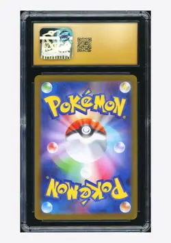 Pokemon CGC 10 PRISTINE Mega Charizard X ex RR 2025 013/080 M2 Japanese - Image 2