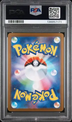 2025 POKEMON JAPANESE PROMO POKEMON CENTER TOHOKU #260 TOHOKU'S PIKACHU PSA 10 - Image 2