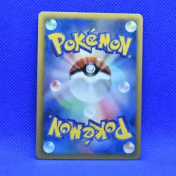 Pokemon Japanese 1ED Ralts Shiny Collection C Holo 008/020 Mint #2 - Image 2