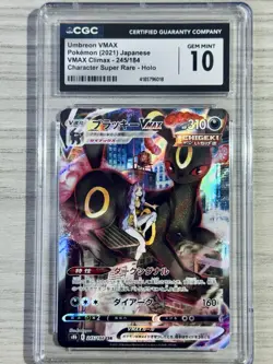 CGC 10 Umbreon Vmax 245/184 Pokemon Climax 2021 Japanese - Image 1