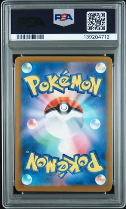 2025 Pokemon SV-P Special Box TC Tohoku Tohoku's Pikachu #260 PSA 10 GEM MINT - Image 2