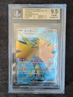 Zapdos ex 194 Japanese Pokemon Scarlet & Violet 151 sv2a BGS 9.5 Gem Mint - Image 1
