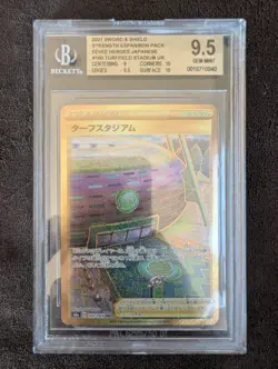 Pokemon Japanese Eevee Heroes Turffield Stadium Full Art UR 100 BGS 9.5 Gem Mint - Image 1