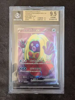 Pokemon Jynx ex 193/165 2023 Pokemon Ultra Rare Japanese 151 BGS 9.5 Gem Mint - Image 1