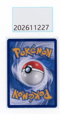 PTCG Pokemon Cubone 04 07/07 AR 2025 Gem Pack 3 S. Chinese Limited - Image 2
