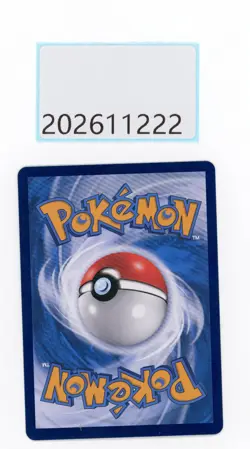 PTCG Pokemon Mew V 138/132 SR 2024 cs4bC Pack S. Chinese NM - Image 2