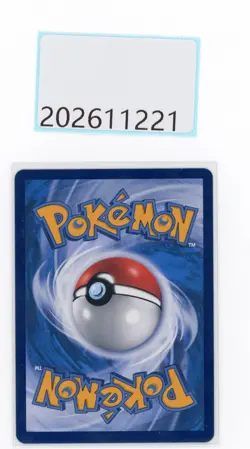 PTCG Pokemon Sylveon V 148/132 SR 2024 cs4aC Pack S.Chinese NM - Image 2