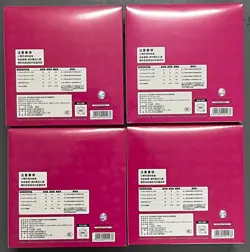 2026 Pokemon TCG S-Chinese Exclusive Gem Pack Badge Set Sealed Box Lot*4 - Image 2