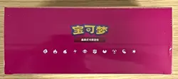 2026 Pokemon TCG S-Chinese Exclusive Gem Pack Badge Set Sealed Box Lot*4 - Image 5