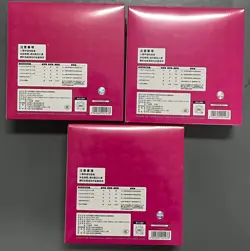 2026 Pokemon TCG S-Chinese Exclusive Gem Pack Badge Set Sealed Box Lot*3 #2 - Image 2