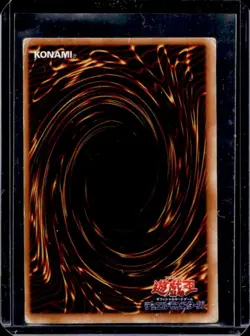 Yu-Gi-Oh! Japanese Magician of Black Chaos NNO - Image 2