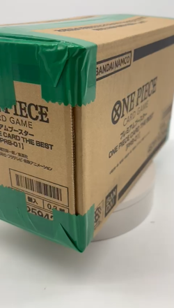 One Piece Japanese PRB-01 The Best Booster Box Case Sealed - Image 2