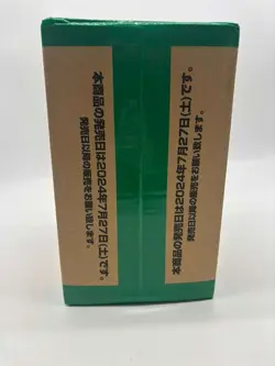 One Piece Japanese PRB-01 The Best Booster Box Case Sealed - Image 4