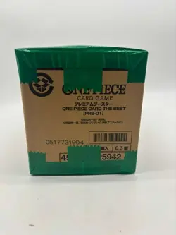 One Piece Japanese PRB-01 The Best Booster Box Case Sealed - Image 5