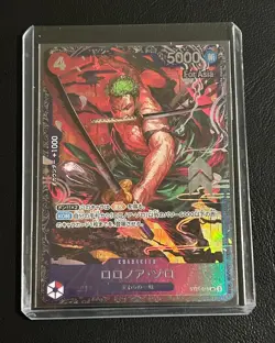 Roronoa Zoro 2025 One Piece Flagship Battle Top 8 Prize Aisa Japanese #ST21-015 - Image 1