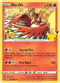 Pokemon Celebrations 25th Anniversary set Cards - Choose Your Card - Bulk Saving - Image 2