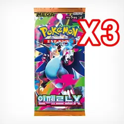 18x Pokemon Booster Pack Lot SEALED Card Mega Evolution ex Brave Destined Rivals - Image 2
