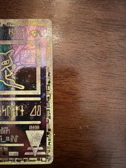 Ancient Mew Holo Holographic Pokemon TCG Movie Promo Card 1999-2000 Wizards Rare - Image 3