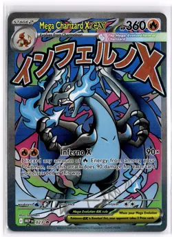 Pokemon TCG Mega Charizard X ex 023 Me: Mega Evolution Black Star Promo - Image 1