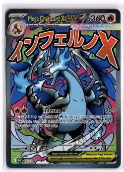Pokemon TCG Mega Charizard X ex 023 Me: Mega Evolution Black Star Promo - Image 1
