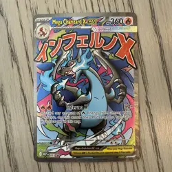 Mega Charizard X ex 023 Pokemon TCG Me: Mega Evolution Black Star Promo Holo - Image 1