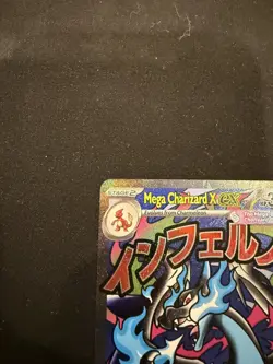 Mega Charizard X ex 023 Pokemon TCG Me: Mega Evolution Black Star Promo Holo - Image 2