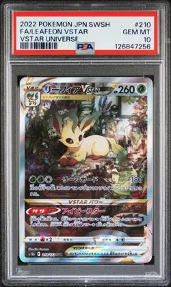 2022 POKEMON JPN SWORD & SHIELD VSTAR UNIVERSE FULL ART/LEAFEON VSTAR PSA 10 - Image 1