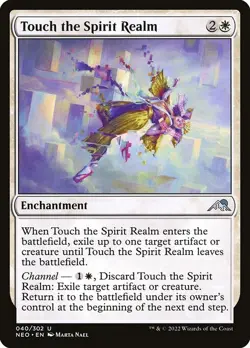 Touch the Spirit Realm 1x MtG Kamigawa: Neon Dynasty SP/NM - Image 1